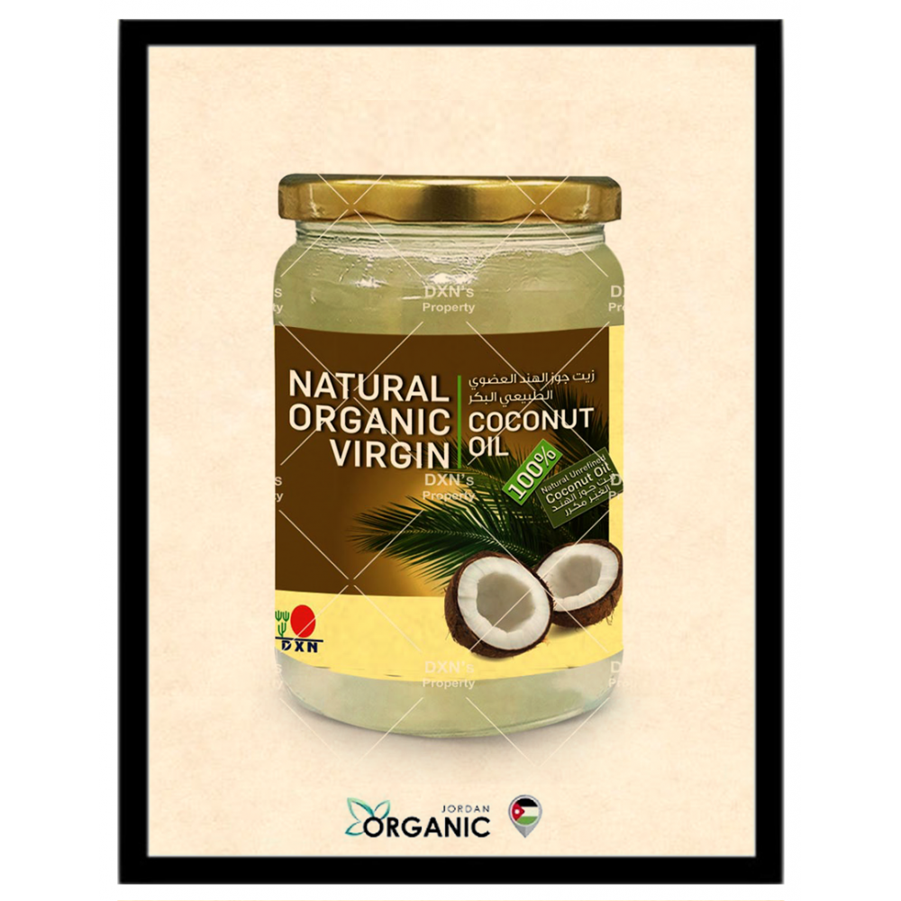 DXN ORGANIC VIRGIN COCONUT OIL