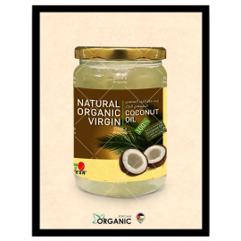 DXN ORGANIC VIRGIN COCONUT OIL