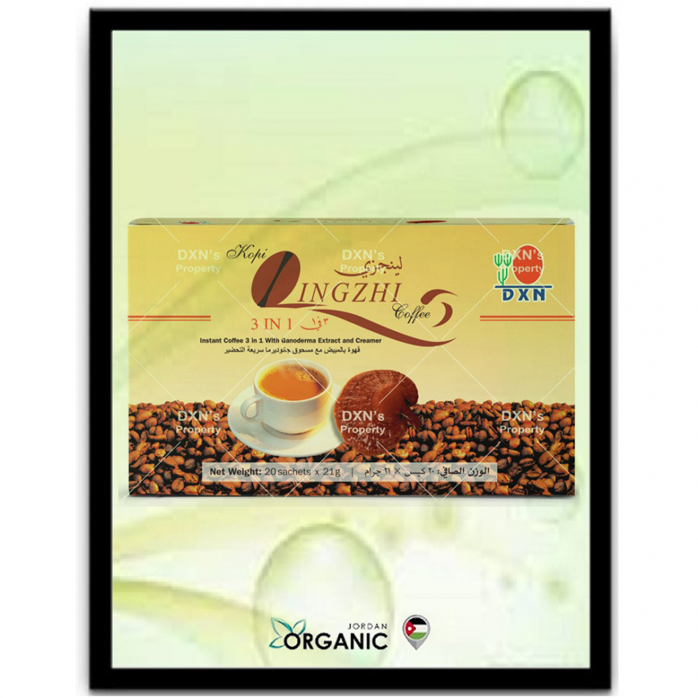 DXN LINGZHI COFFEE 3 IN 1