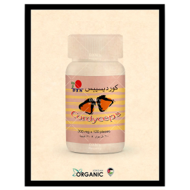 DXN CORDYCEPS