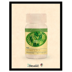 DXN SPIRULINA CANDY 120