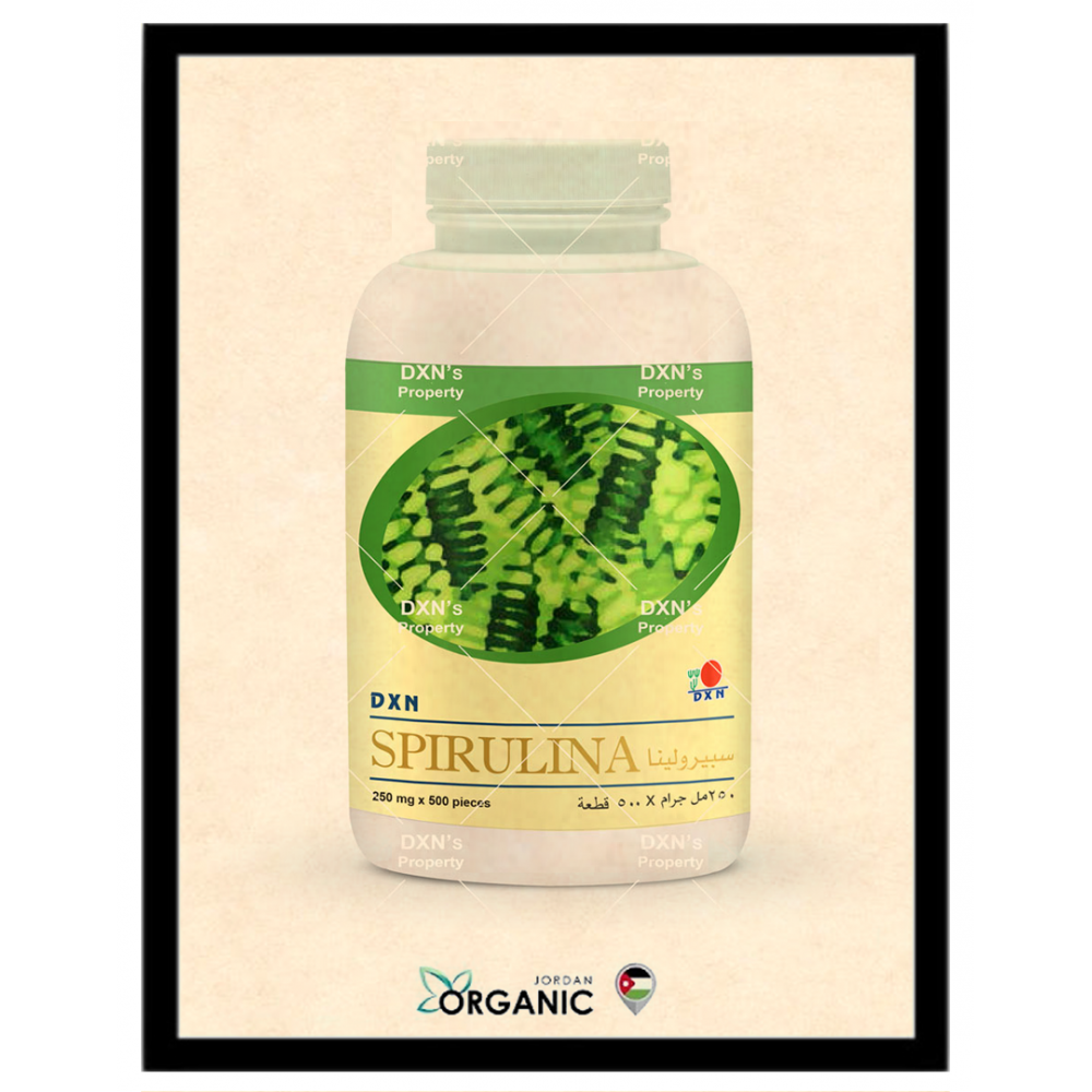 DXN SPIRULINA CANDY 500