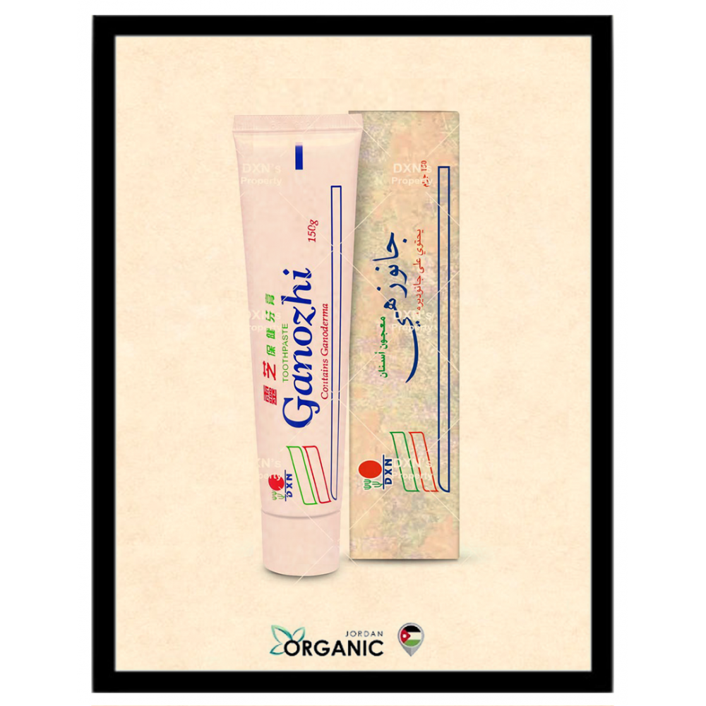 GANOZHI TOOTHPASTE