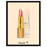 GANOZHI LIPSTICK - PEARLY GRAPE