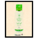 DXN ALOE.V HYDRATING TONER