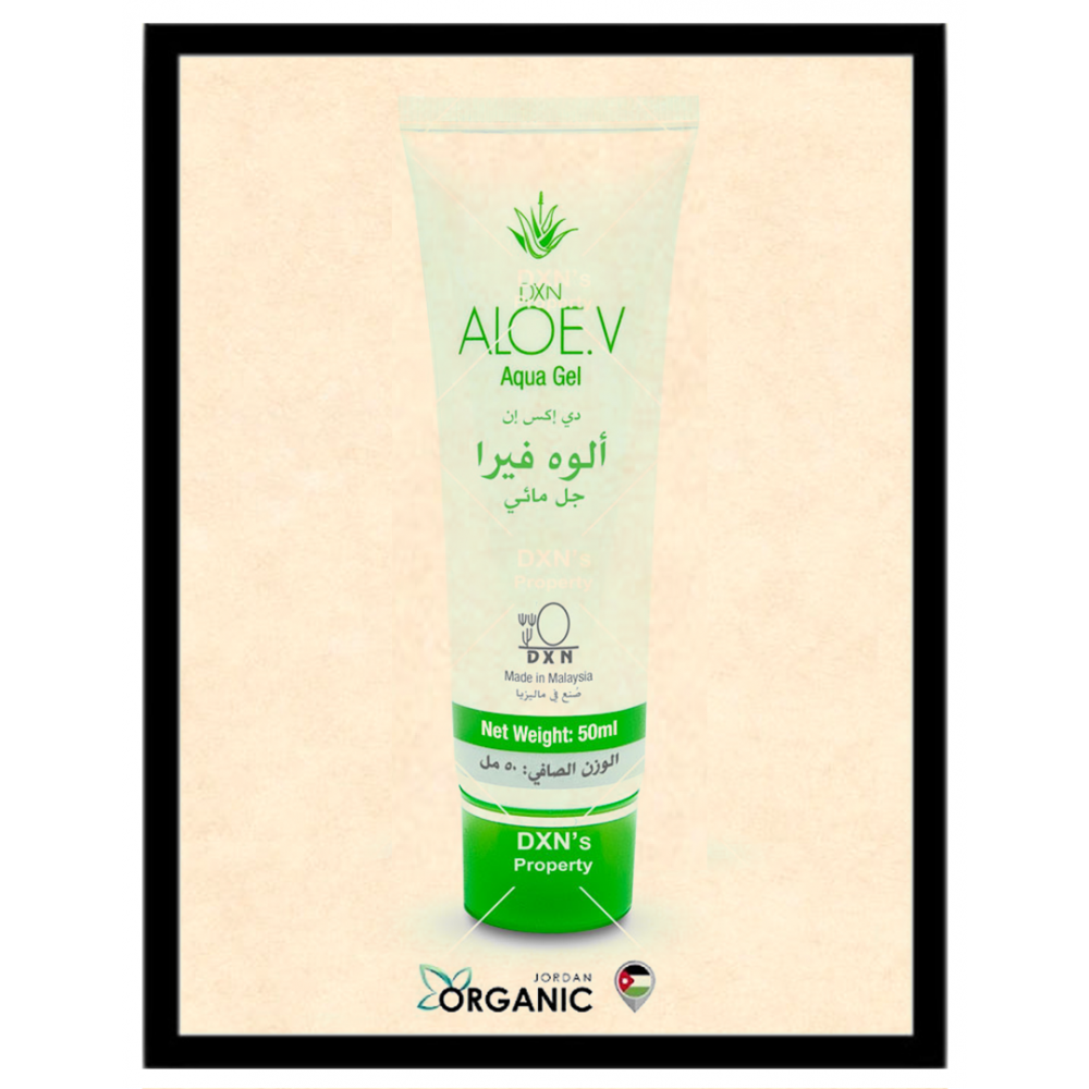 DXN ALOE.V AQUA GEL