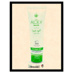 DXN ALOE.V AQUA GEL