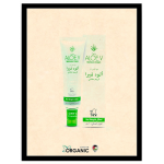 DXN ALOE.V NUTRICARE CREAM