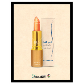 GANOZHI LIPSTICK - CORAL PINK